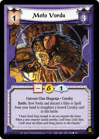 File:Moto Vordu-card2.jpg