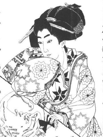 File:Bayushi Omoto.jpg