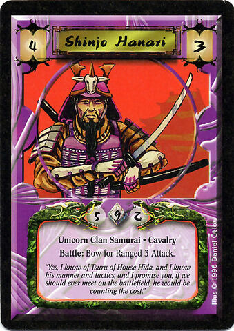 File:Shinjo Hanari-card4.jpg