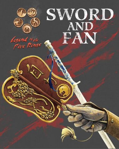 File:Sword and Fan.jpg