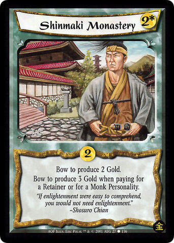 File:Shinmaki Monastery-card.jpg