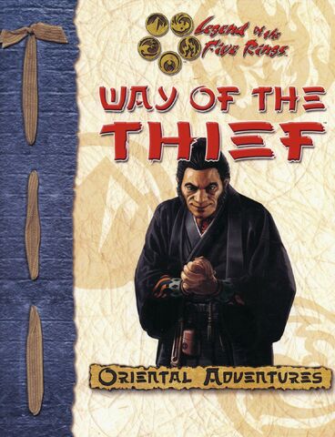 File:Way of the Thief.jpg