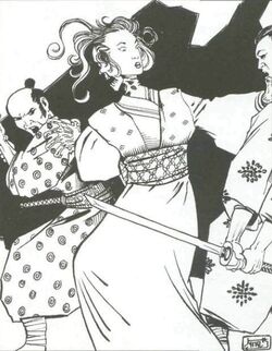 Kommei no Oni