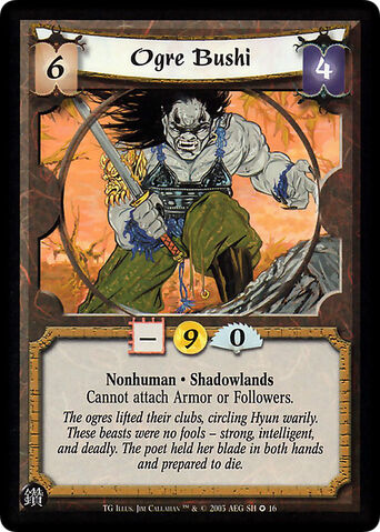 File:Ogre Bushi-card11.jpg