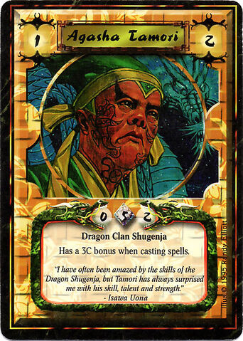 File:Agasha Tamori-card.jpg