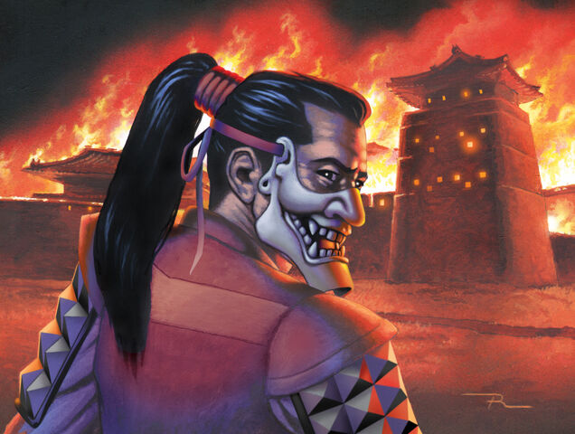 File:Shosuro Ryoken.jpg