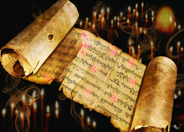 File:Tao of Fudo.jpg