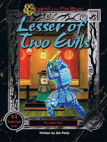 File:Lesser of Two Evils.jpg