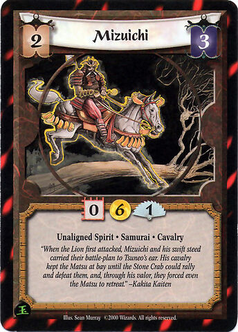 File:Mizuichi-card.jpg