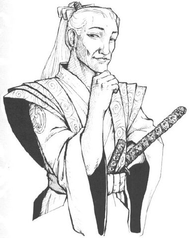 File:Doji Oruku.jpg