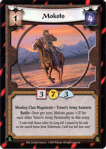 File:Mokoto-card.jpg
