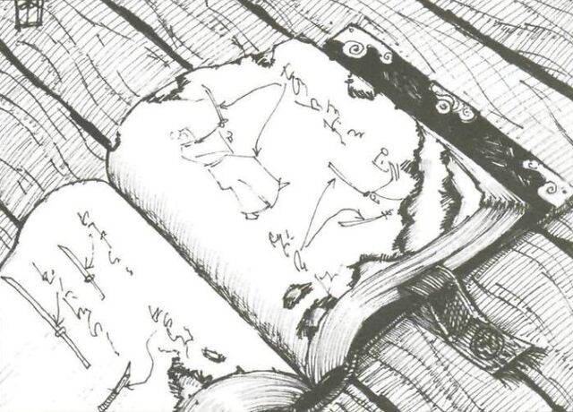 File:Ancestral Hiruma Techniques.jpg