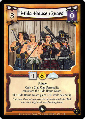 File:Hida House Guard-card2.jpg