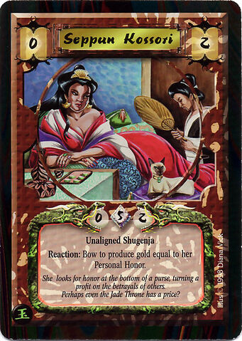 File:Seppun Kossori-card.jpg