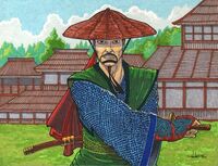 Ryokan's Sword 2