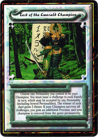 File:Test of the Emerald Champion-card.jpg