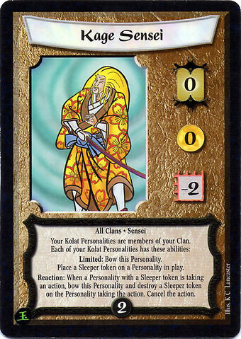 File:Kage Sensei-card.jpg
