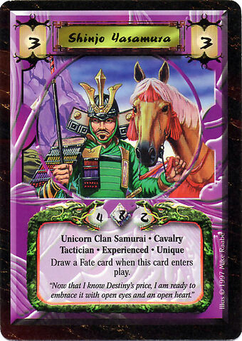 File:Shinjo Yasamura Exp-card.jpg