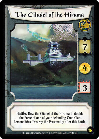 File:The Citadel of the Hiruma-card4.jpg