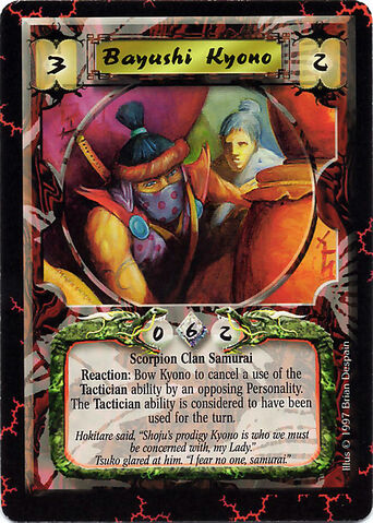 File:Bayushi Kyono-card.jpg