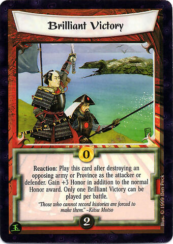 File:Brilliant Victory-card6.jpg