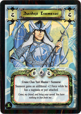 File:Daidoji Tsumerai-card.jpg