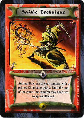 File:Daisho Technique-card.jpg