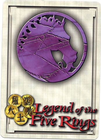 File:The Otaku Palaces-card2b.jpg