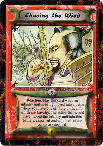File:Chasing the Wind-card.jpg