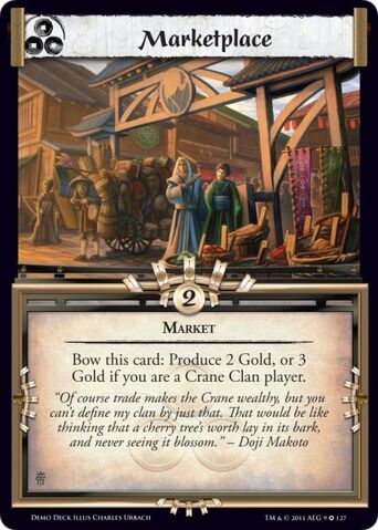File:Marketplace-card15.jpg