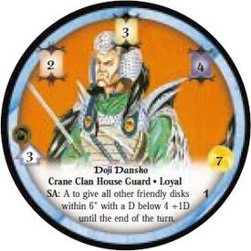 Doji Dansho-Diskwars