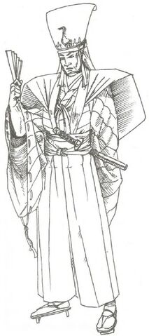 File:Kakita Yoshi 5.jpg