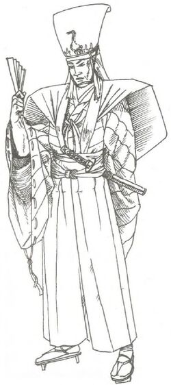 Kakita Yoshi 5