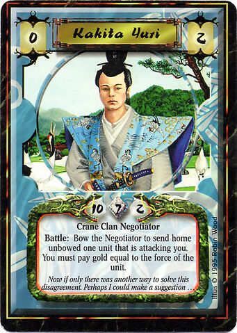 File:Kakita Yuri-card2.jpg