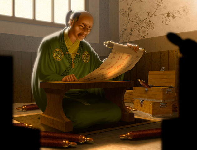 File:Otomo Bureaucrat.jpg