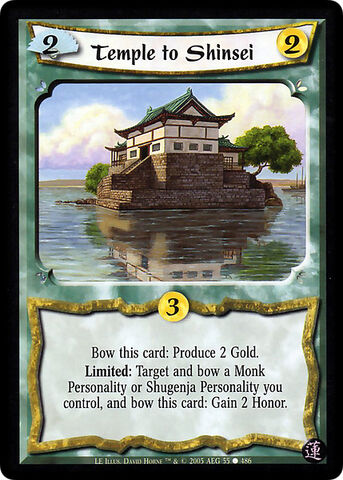 File:Temple to Shinsei-card2.jpg