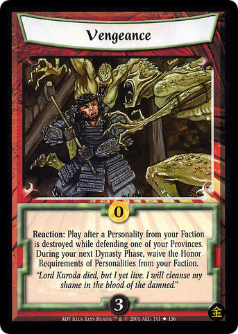 File:Vengeance-card.jpg