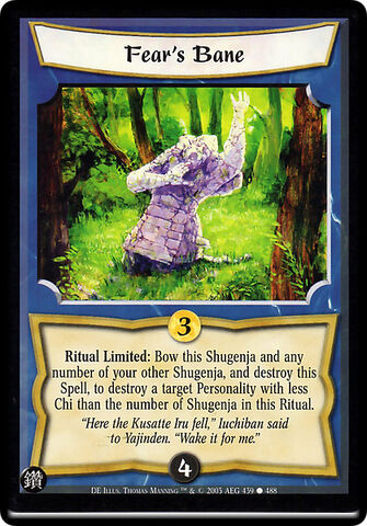File:Fear's Bane-card2.jpg