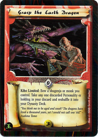File:Grasp the Earth Dragon-card.jpg