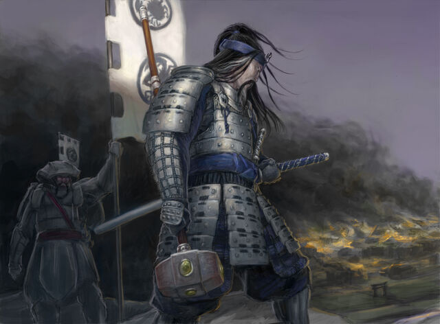File:Hida Kuon 2.jpg
