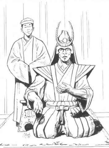 File:Yoritomo 6.jpg