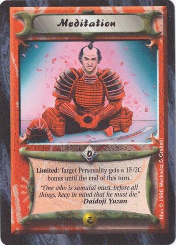 File:Meditation-card5.jpg