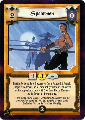 File:Spearmen-card8.jpg