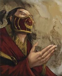 The Sensei