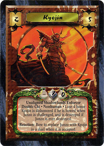 File:Kyojin-card.jpg