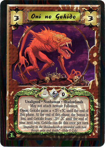 File:Oni no Gekido-card.jpg