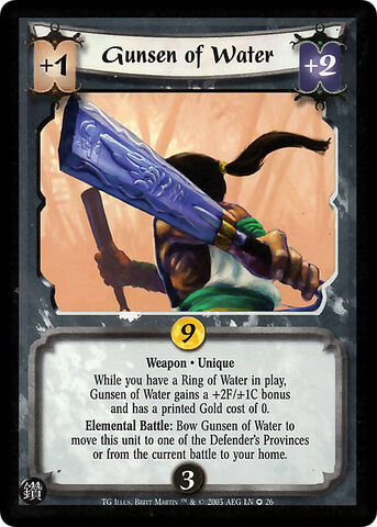 File:Gunsen of Water-card3.jpg