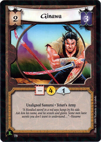 File:Ginawa-card7.jpg