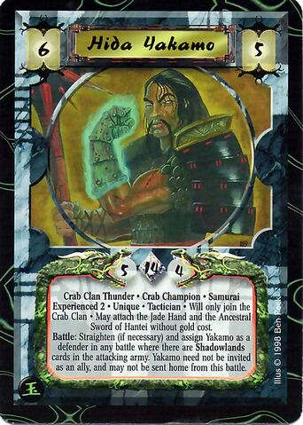 File:Hida Yakamo Exp2-card2.jpg