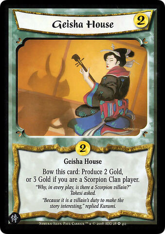 File:Geisha House-card10.jpg